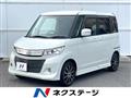 2012 Suzuki Palette