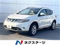 2011 Nissan Murano