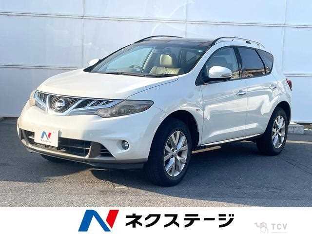2011 Nissan Murano