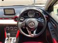 2015 Mazda Demio