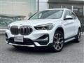 2022 BMW BMW Others