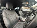 2023 BMW 3 Series