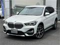 2022 BMW BMW Others