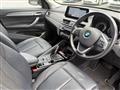 2022 BMW BMW Others