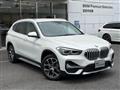 2022 BMW BMW Others