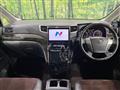 2013 Toyota Alphard G