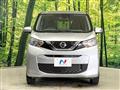 2021 Nissan Nissan Others