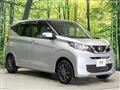 2021 Nissan Nissan Others