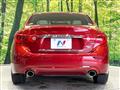2015 Nissan Skyline