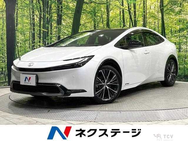 2023 Toyota Prius