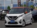 2021 Nissan Nissan Others
