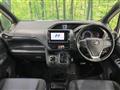 2015 Toyota Voxy