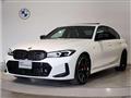 2024 BMW 3 Series