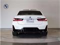 2024 BMW 3 Series