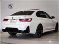 2024 BMW 3 Series