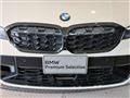 2024 BMW 3 Series