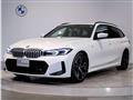 2024 BMW 3 Series