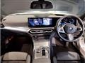 2024 BMW 3 Series