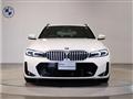2024 BMW 3 Series
