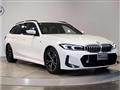 2024 BMW 3 Series