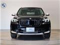 2023 BMW BMW Others