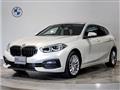 2024 BMW 1 Series