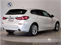 2024 BMW 1 Series