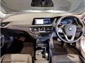 2024 BMW 1 Series