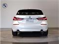 2024 BMW 1 Series