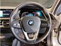 2024 BMW 1 Series
