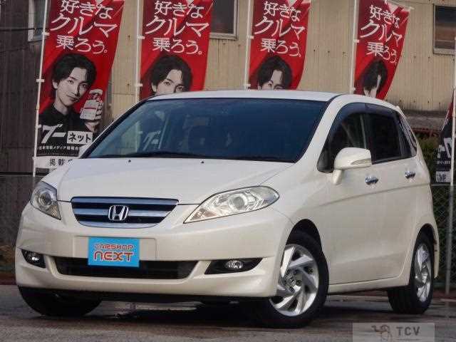 2008 Honda Edix