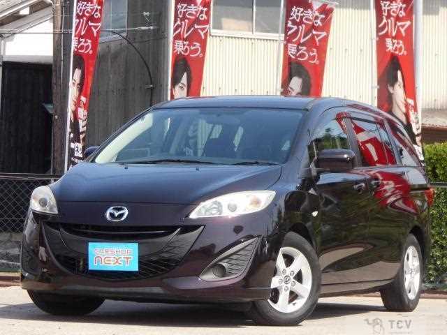 2013 Mazda Premacy