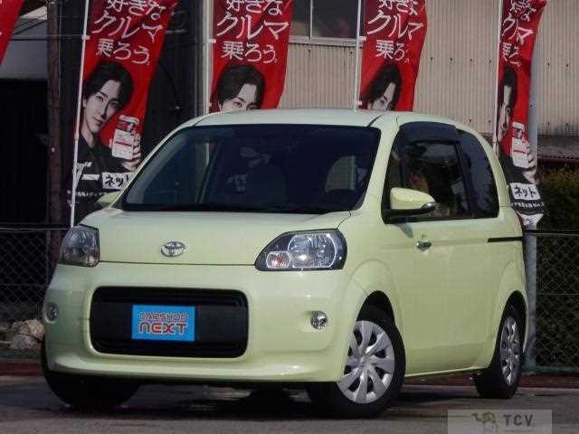 2013 Toyota Porte