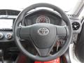 2019 Toyota Corolla Axio