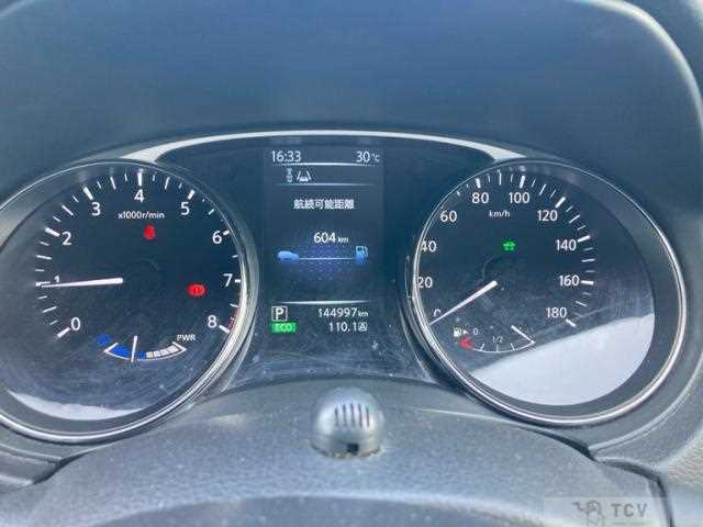 2016 Nissan X-Trail
