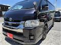 2023 Toyota Hiace Van