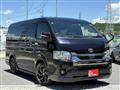 2023 Toyota Hiace Van