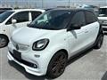 2019 Smart Smart ForFour