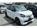 2019 Smart Smart ForFour