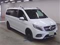 2021 Mercedes-Benz V-Class