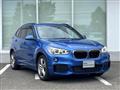 2017 BMW BMW Others