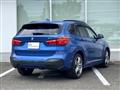 2017 BMW BMW Others