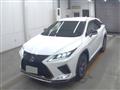 2021 Lexus RX