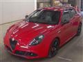 2021 Alfa Romeo Alfa Romeo Others