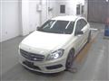 2015 Mercedes-Benz A-Class