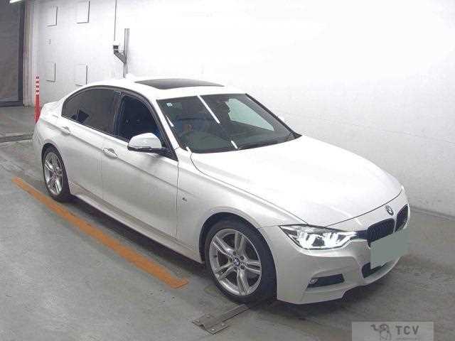 2017 BMW 3 Series