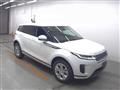 2021 Land Rover Land Rover Others
