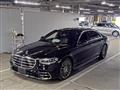 2021 Mercedes-Benz S-Class