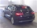 2023 Audi A3