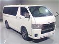 2026 Toyota Hiace Van